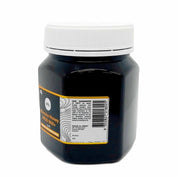 1Kg MGO 900+ Australian Manuka Honey - 100% Raw Natural Pure Jelly Bush - Food & Beverage > Pantry > Condiments & Sauces