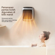 3-Second Heat Wall-Mounted Heater! Safe, Silent, Winter's "Little Sun"(GREY)