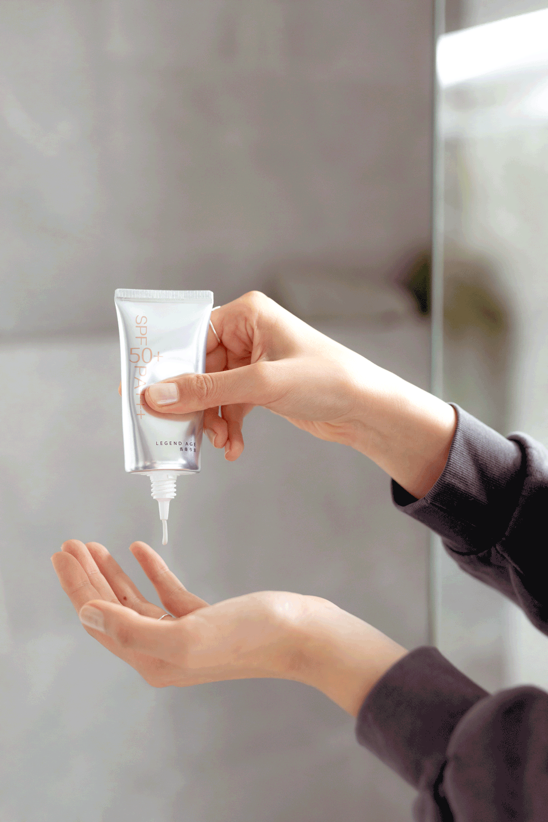 Brightening Sunscreen | SPF 50+ | PA+++ | No White Cast | Nourishing - Health & Beauty > Skincare > Sunscreen