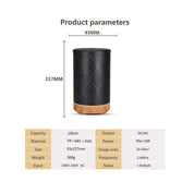 Black cylindrical ultrasonic aroma diffuser with wooden base and diamond pattern texture