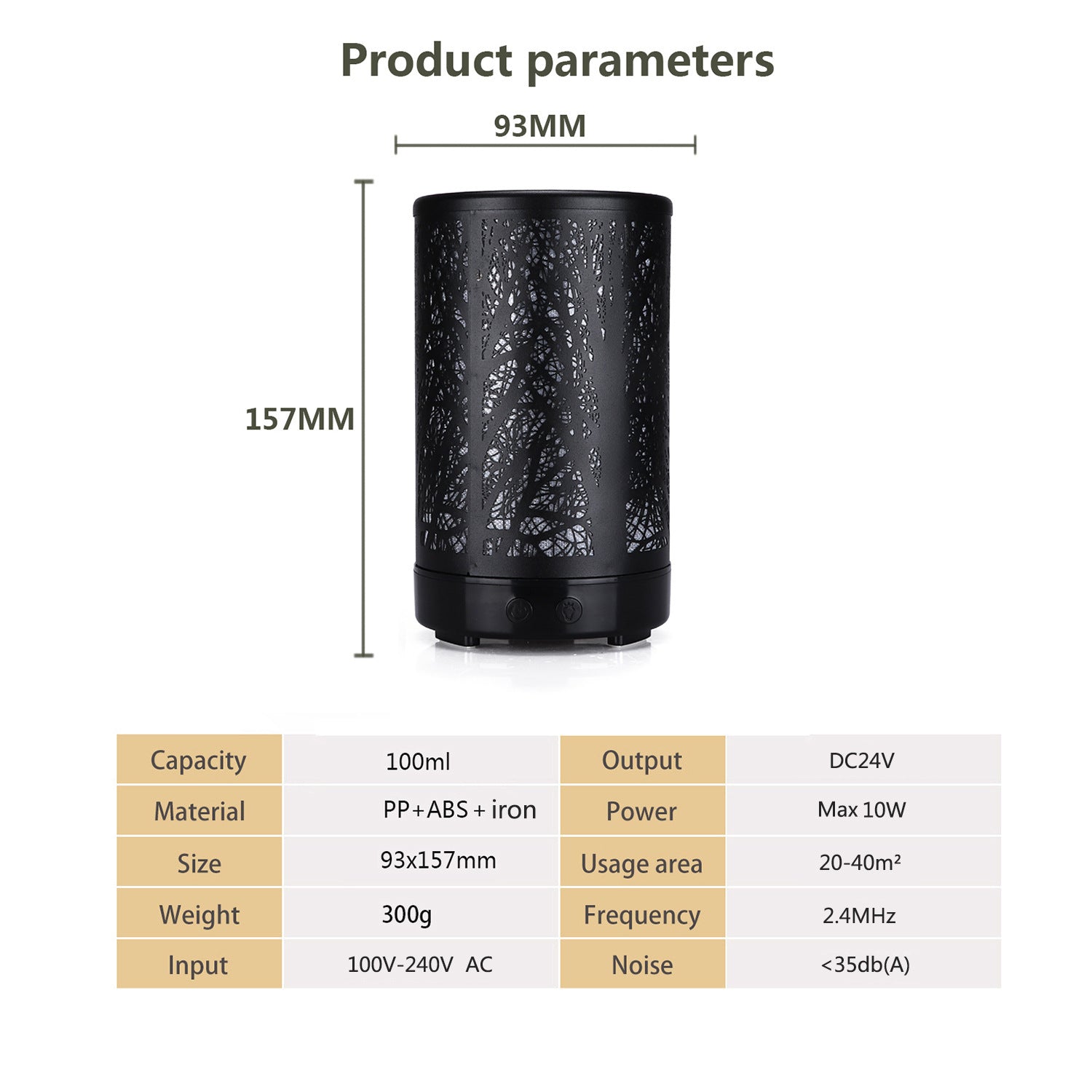 Khaki and Black Forest Design Iron Essential Oil Premium Diffuser - 7 Color LED Ultrasonic Cool Mist Humidifier 100ml