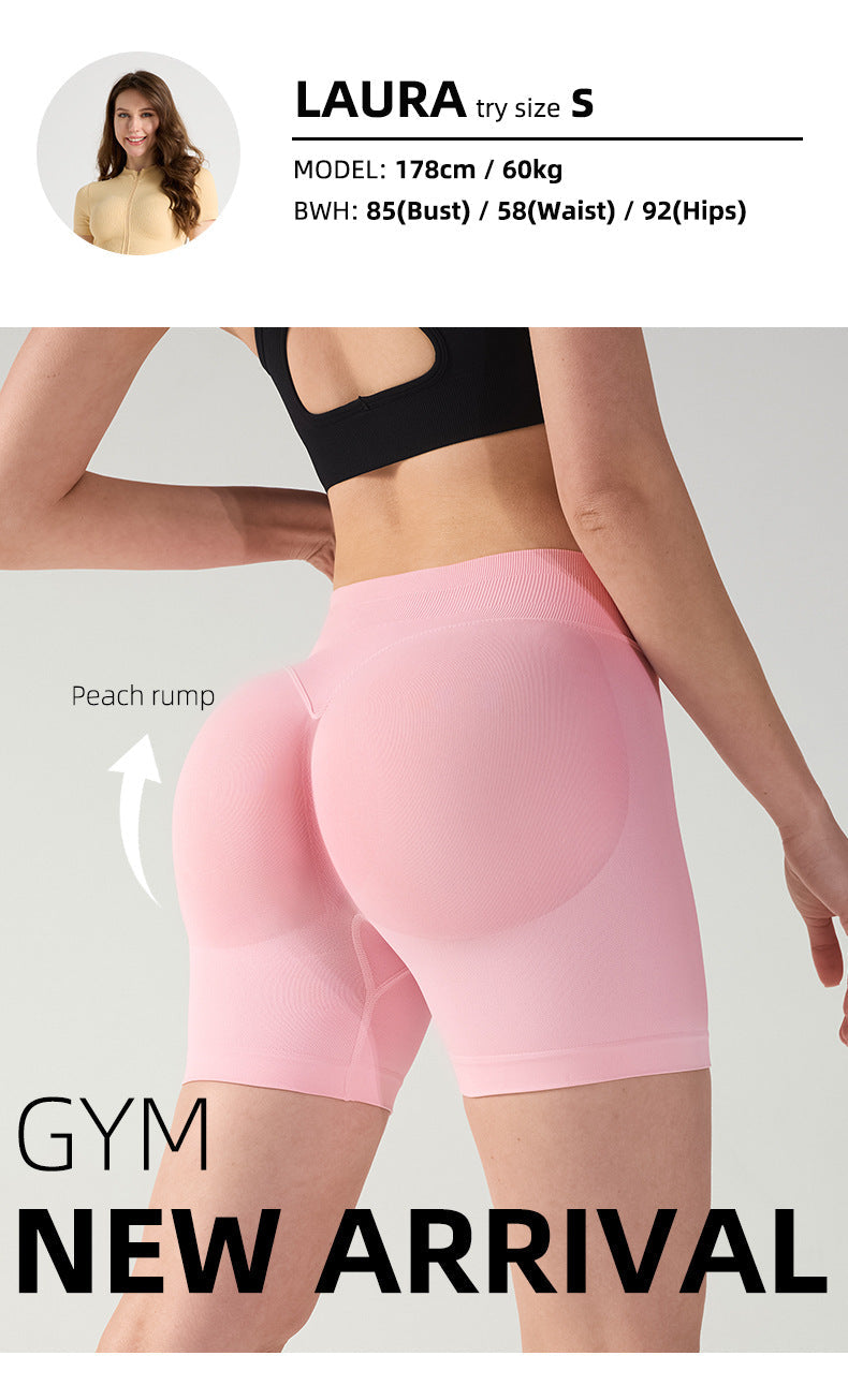 M Pink High-Elastic Hip Premium Yoga Shorts - Seamless Mid-Intensity Pilates Workout Shorts