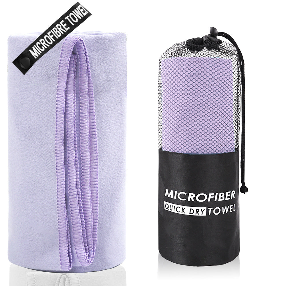 Premium 2-Piece Light Purple Quick-Dry Microfiber Sports Towel with Travel Case - Compact & Absorbent for Gym, Swimming & Camping