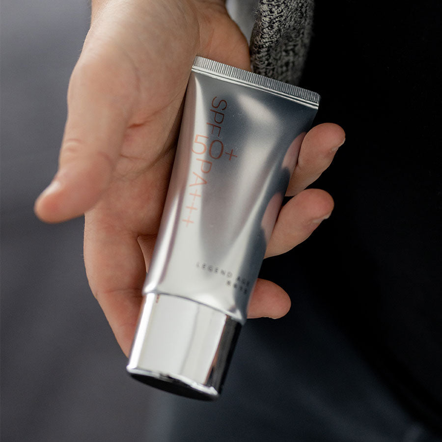Brightening Sunscreen | SPF 50+ | PA+++ | No White Cast | Nourishing - Health & Beauty > Skincare > Sunscreen
