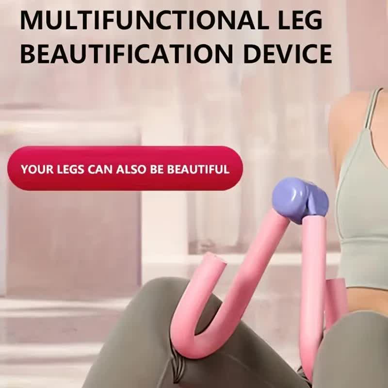 Premium Non-electric pelvic floor muscle trainer and thigh exerciser, suitable for women's postpartum recovery, leg and gluteal fitness